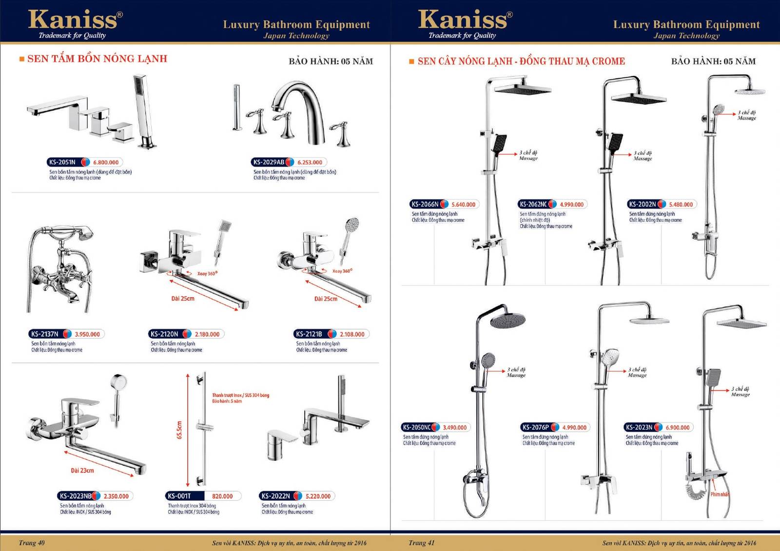Bảng giá và Catalogue Thiết bị vệ sinh KANISS mới nhất 2025 /Page 21